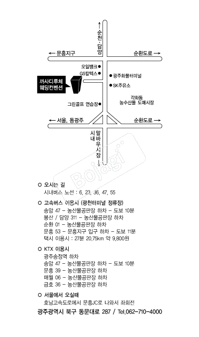 �����ü �൵ ���ڱ� ī�� ûø�� 