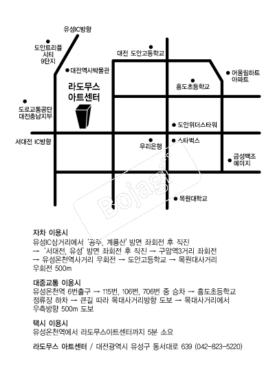 �󵵹�����Ʈ���� �൵ ���ڱ� ī�� ûø�� 