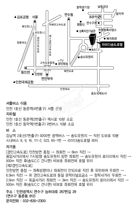 �󸶴ټ۵�ȣ�� �൵ ���ڱ� ī�� ûø�� 