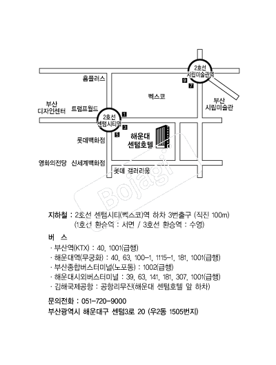 �ؿ�뼾��ȣ�� �൵ ���ڱ� ī�� ûø�� 