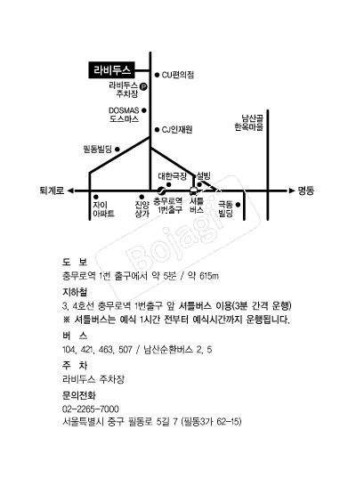 ���ν� �൵ ���ڱ� ī�� ûø�� 