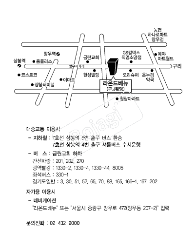 ��µ庣�� �൵ ���ڱ� ī�� ûø�� 