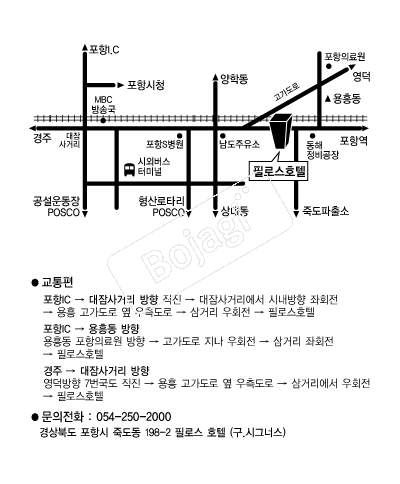 �ʷν�ȣ�� �൵ ���ڱ� ī�� ûø�� 