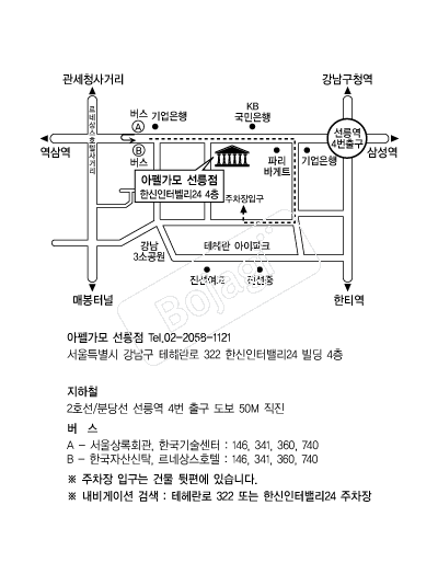 ���簡��(����) �൵ ���ڱ� ī�� ûø�� 