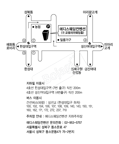 ���𽺿��������� �൵ ���ڱ� ī�� ûø�� 