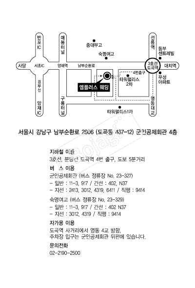 ���÷���(���ΰ���ȸ��) �൵ ���ڱ� ī�� ûø�� 
