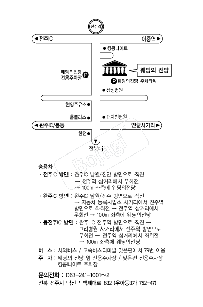 ����������(����) �൵ ���ڱ� ī�� ûø�� 