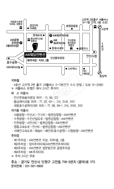 AW������(�Ȼ�) �൵ ���ڱ� ī�� ûø�� 