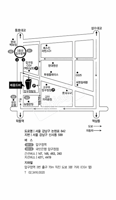 ������� �൵ ���ڱ� ī�� ûø�� 