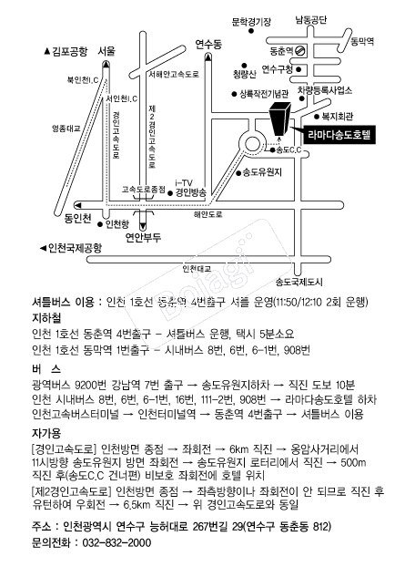 �󸶴ټ۵�ȣ�� �൵ ���ڱ� ī�� ûø�� 