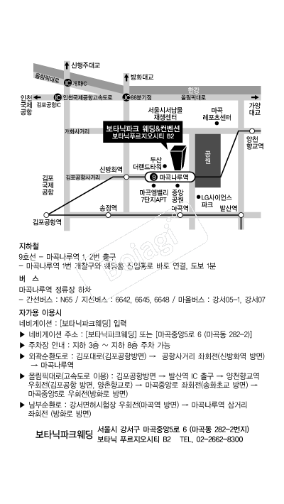 ��Ÿ�п����Ͽ콺 �൵ ���ڱ� ī�� ûø�� 