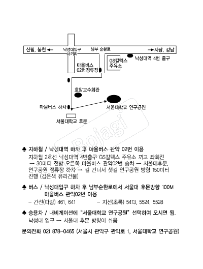 ������б��������� �൵ ���ڱ� ī�� ûø�� 