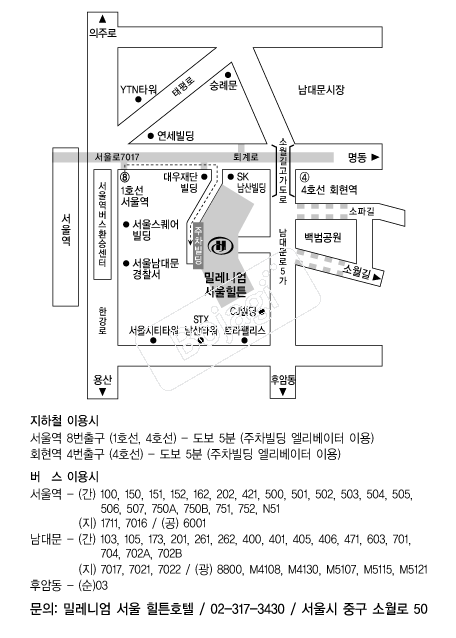 ������ưȣ�� �൵ ���ڱ� ī�� ûø�� 