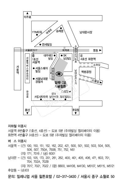 ������ưȣ�� �൵ ���ڱ� ī�� ûø�� 