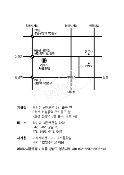 청첩장 1위 보자기카드 예식장 약도 라마다서울호텔 약도 청첩장 1위 보자기카드 예식장 약도 라마다서울호텔 약도