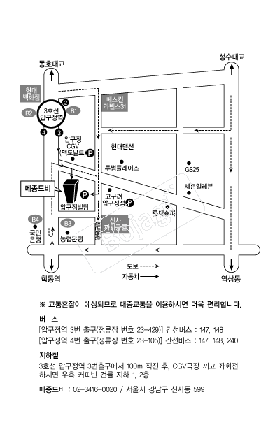 ������� �൵ ���ڱ� ī�� ûø�� 