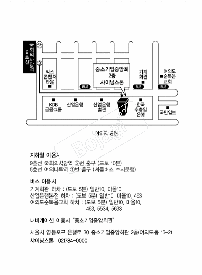 ���̴׽��� �൵ ���ڱ� ī�� ûø�� 