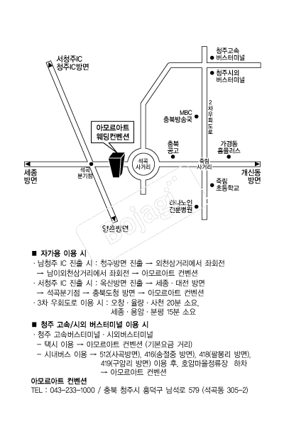 �Ƹ𸣾�Ʈ���������� �൵ ���ڱ� ī�� ûø�� 