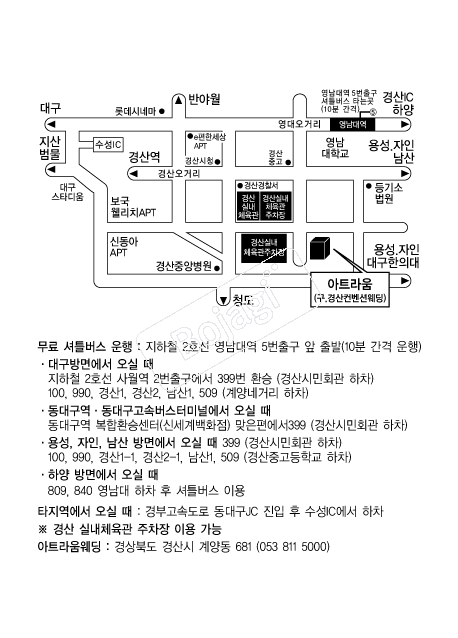 ��Ʈ���(���) �൵ ���ڱ� ī�� ûø�� 