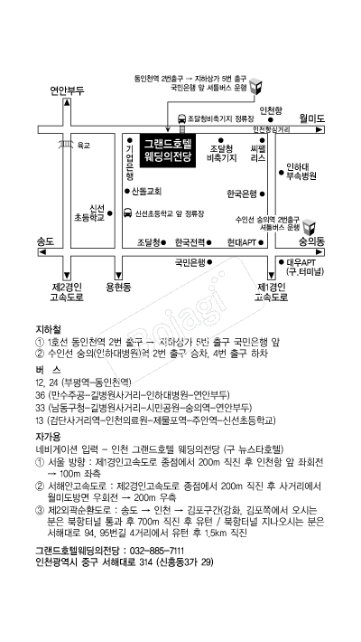 �׷������������ �൵ ���ڱ� ī�� ûø�� 