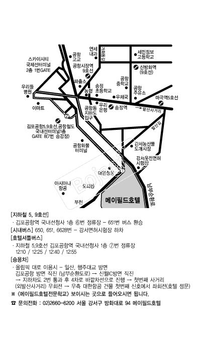 �����ʵ�ȣ�� �൵ ���ڱ� ī�� ûø�� 