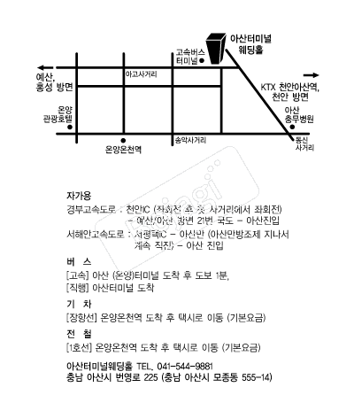 �ƻ��͹̳ο���Ȧ �൵ ���ڱ� ī�� ûø�� 