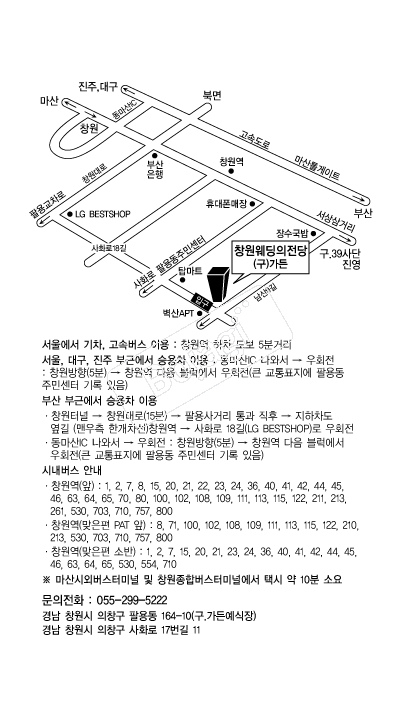 â������������ �൵ ���ڱ� ī�� ûø�� 