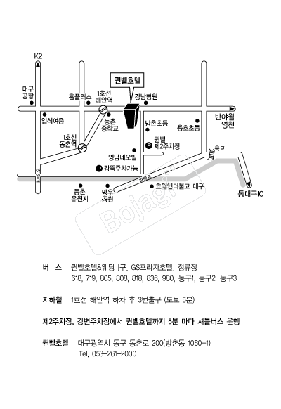 ����ȣ�� �൵ ���ڱ� ī�� ûø�� 
