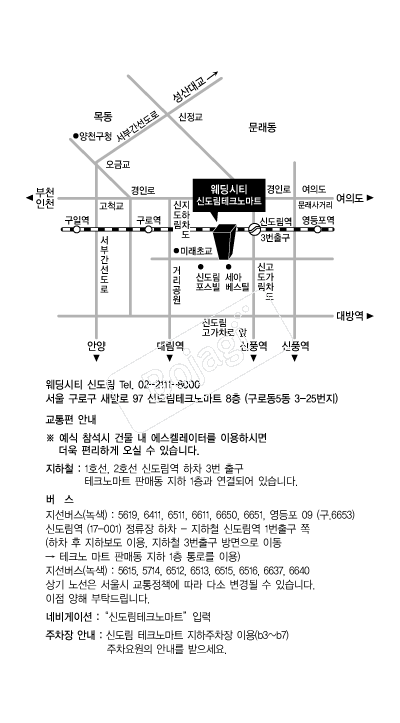 ��ũ�븶Ʈ������Ƽ �൵ ���ڱ� ī�� ûø�� 