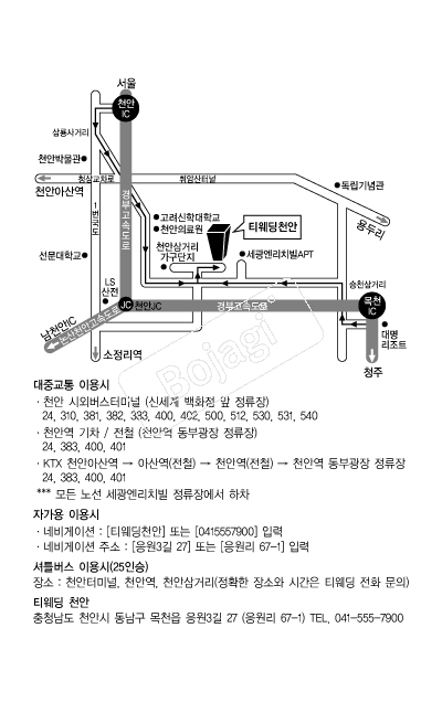 Ƽ����(õ��) �൵ ���ڱ� ī�� ûø�� 