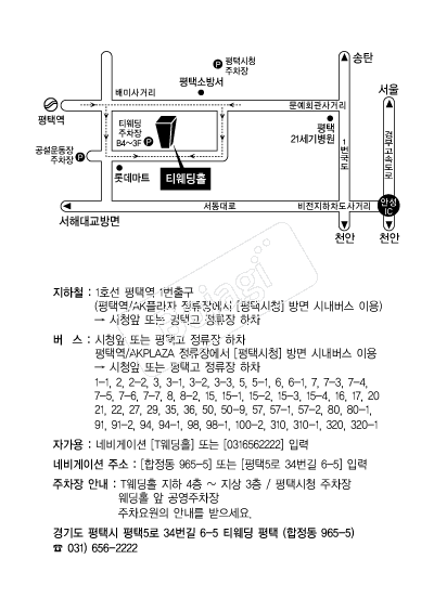 Ƽ����Ȧ �൵ ���ڱ� ī�� ûø�� 