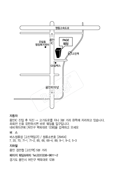 ���������� �൵ ���ڱ� ī�� ûø�� 