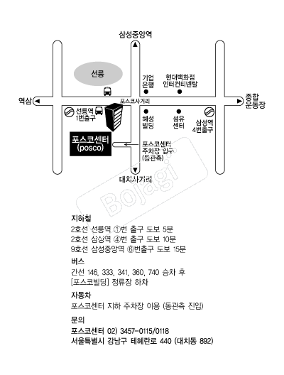 �����ڼ��� �൵ ���ڱ� ī�� ûø�� 