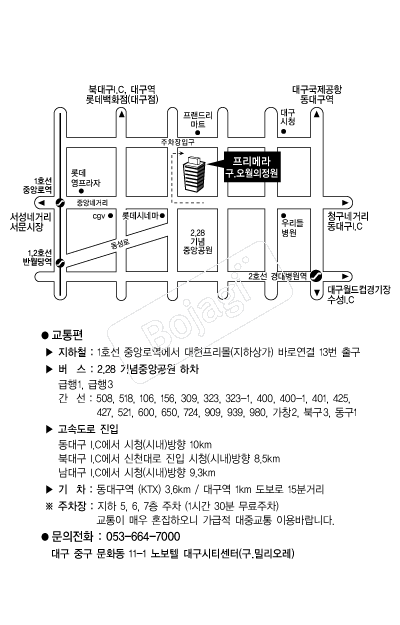 �����޶� �൵ ���ڱ� ī�� ûø�� 