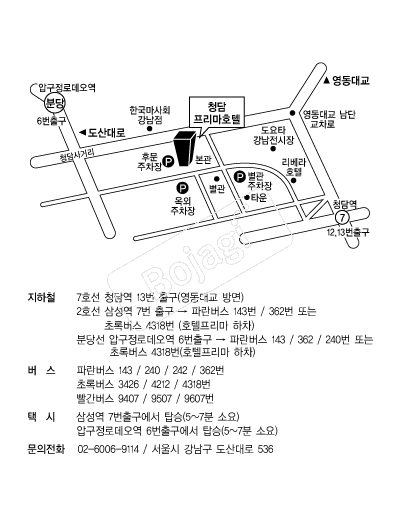 ������ȣ�� �൵ ���ڱ� ī�� ûø�� 