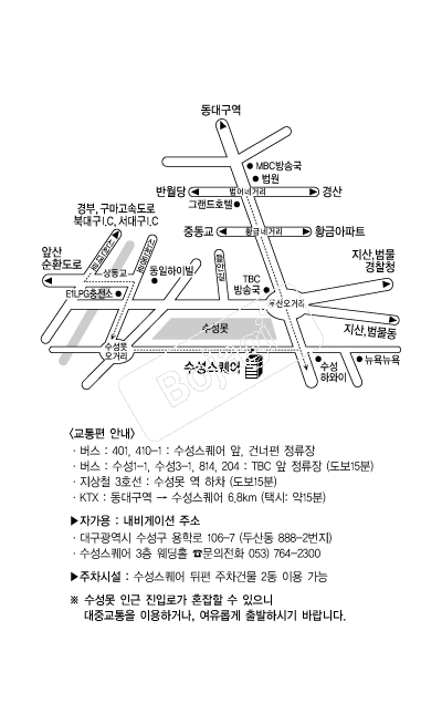 ȣ�ڼ�������Ȧ �൵ ���ڱ� ī�� ûø�� 