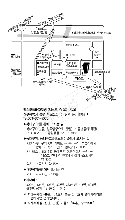 ȣ�����ͺҰ������� �൵ ���ڱ� ī�� ûø�� 