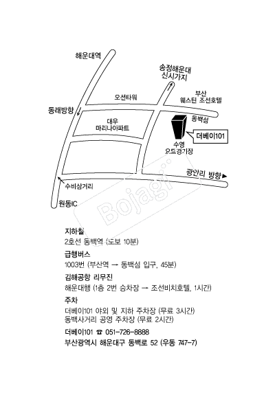 ������101 �൵ ���ڱ� ī�� ûø�� 