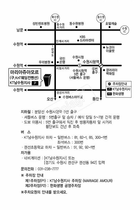 ��������Ƹ� �൵ ���ڱ� ī�� ûø�� 