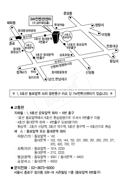 SW�����Ǽ��� �൵ ���ڱ� ī�� ûø�� 