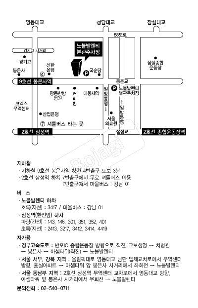 ����߷�Ƽ �൵ ���ڱ� ī�� ûø�� 