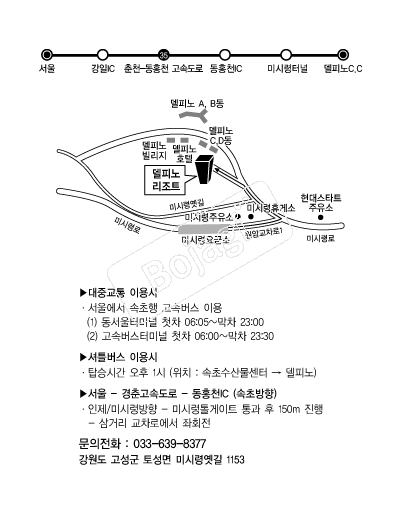 ���ǳ븮��Ʈ �൵ ���ڱ� ī�� ûø�� 