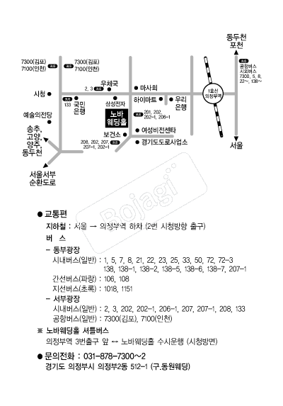 ��ٿ���Ȧ �൵ ���ڱ� ī�� ûø�� 