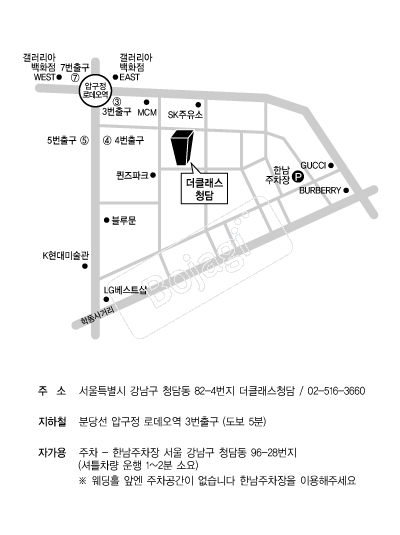 ��Ŭ����û�� �൵ ���ڱ� ī�� ûø�� 