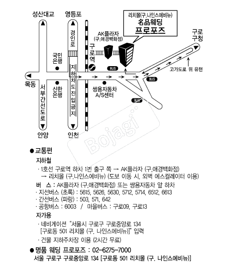 ��ǰ������������ �൵ ���ڱ� ī�� ûø�� 