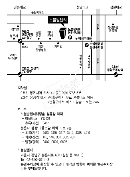 ����߷�Ƽ �൵ ���ڱ� ī�� ûø�� 