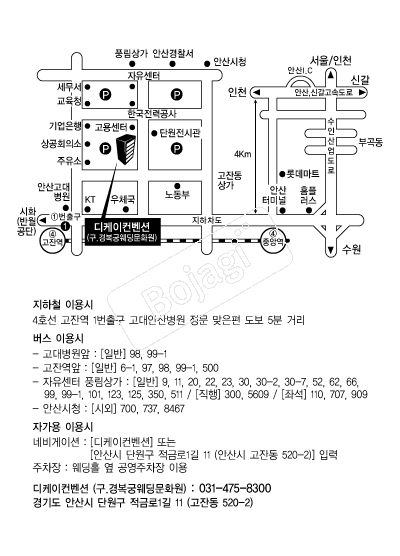 ������������ �൵ ���ڱ� ī�� ûø�� 