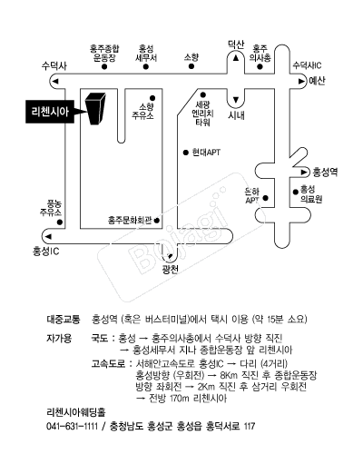 ��þ�þƿ���Ȧ �൵ ���ڱ� ī�� ûø�� 