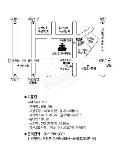 ������ü���������� �൵ ���ڱ� ī�� ûø�� 