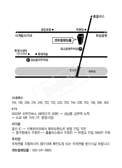 ��Ʈ������Ȧ �൵ ���ڱ� ī�� ûø�� 